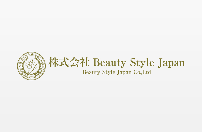 株式会社Beauty Style Japan