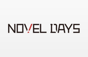 NOVEL DAYSロゴ