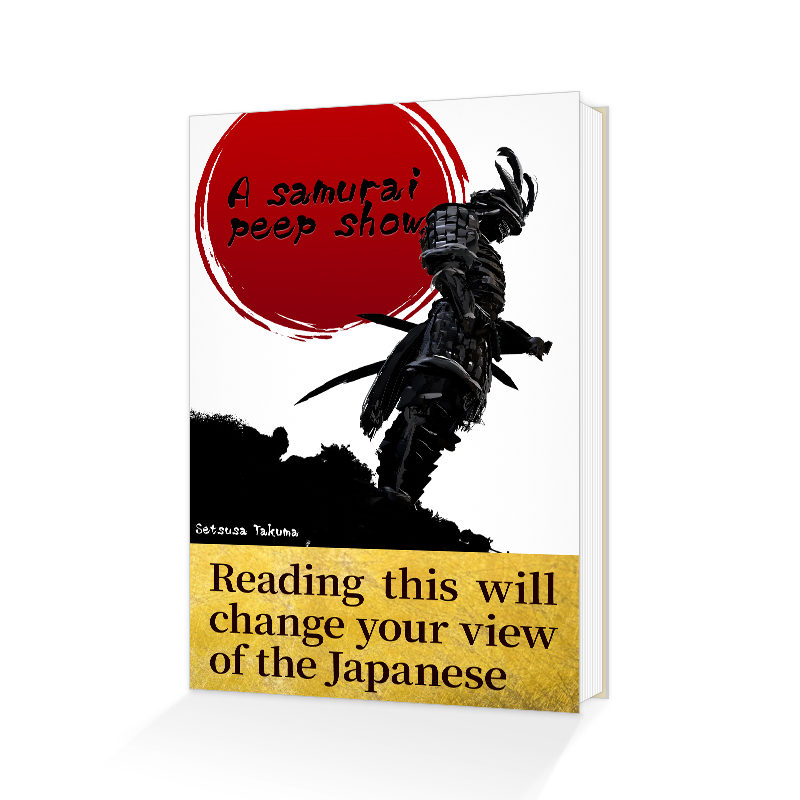 Kindle電子書籍「A Samurai peep show」の表紙デザイン