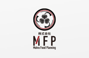 株式会社MFP（Malva Food Planning）」 ロゴデザイン