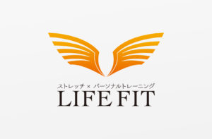 ストレッチ×パーソナルトレーニングの「LIFE FIT」様のロゴデザイン