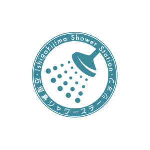 「石垣島シャワーステーション」様のロゴデザイン