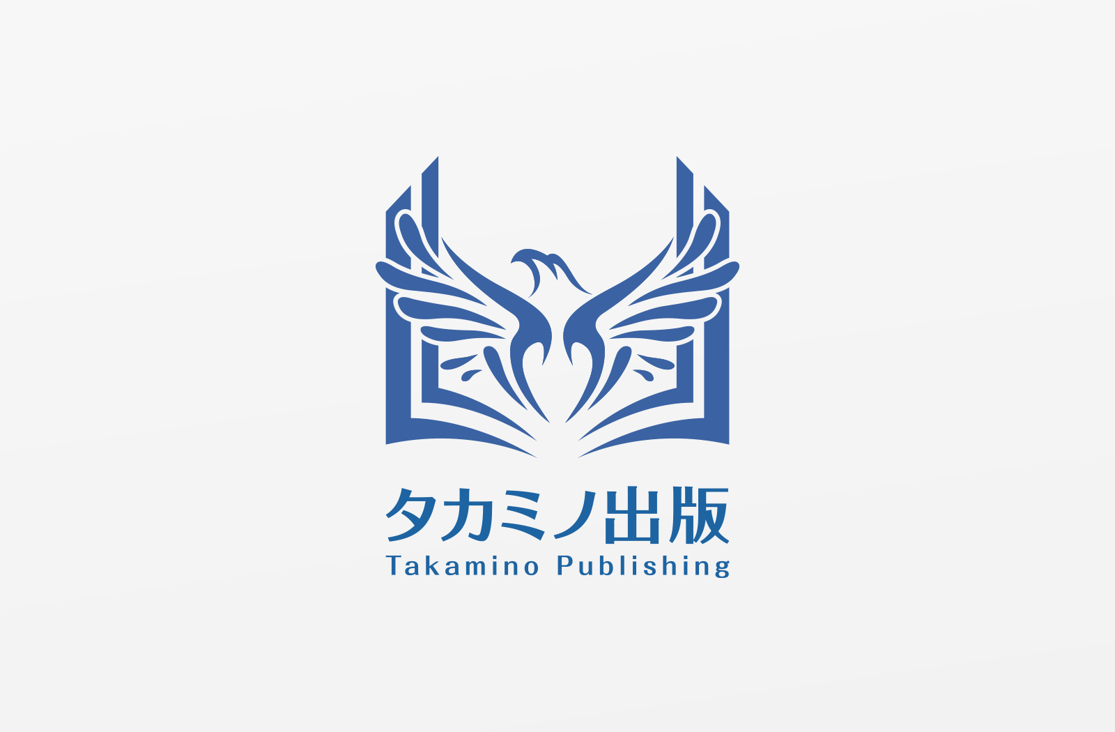 「タカミノ出版」様のロゴデザイン